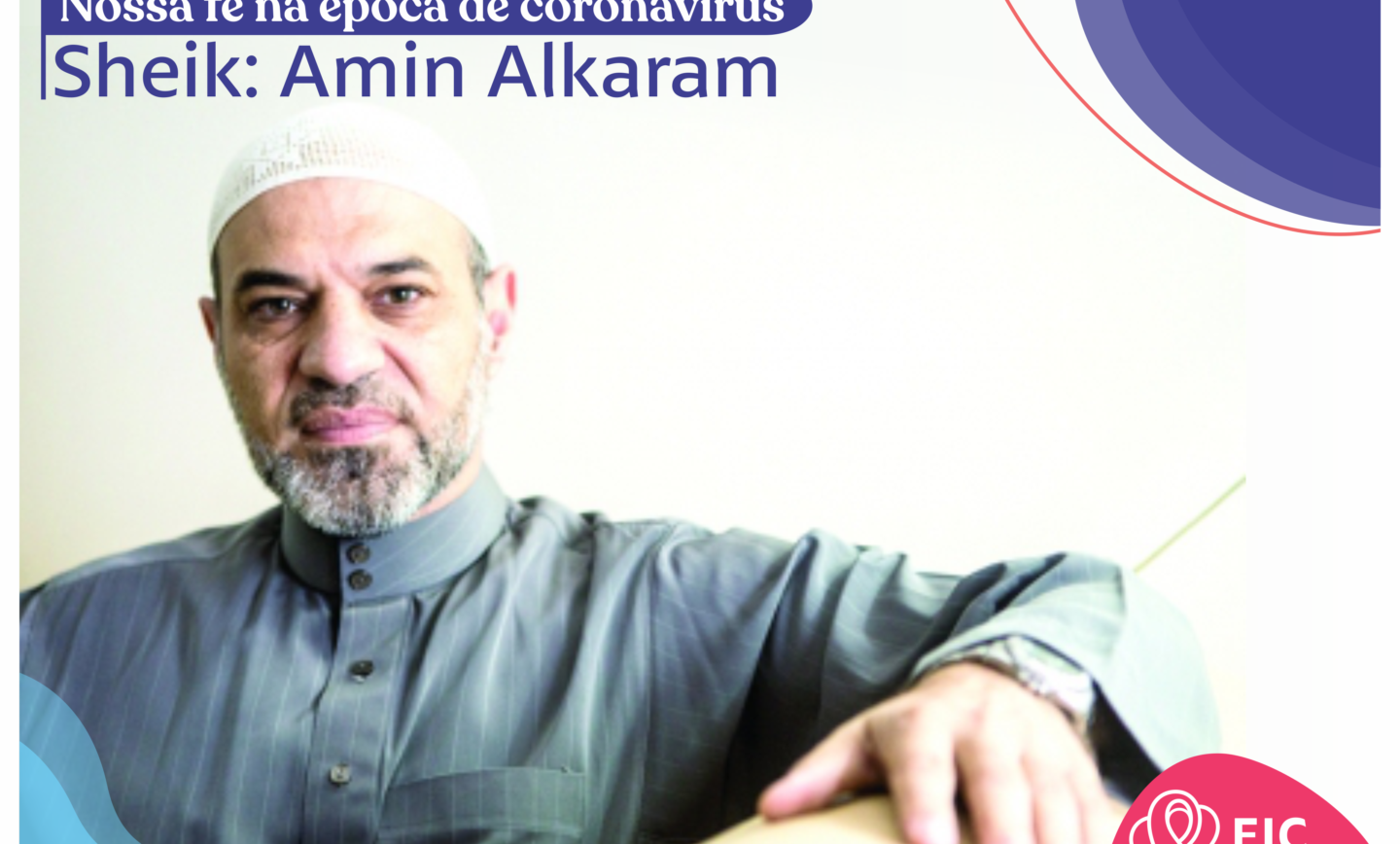 Carta do sheik Amin Alkaram