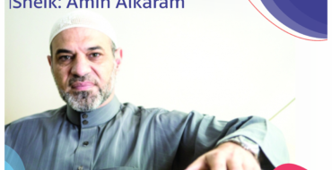 Carta do sheik Amin Alkaram