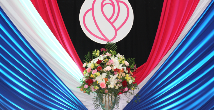 Solenidade 9º Ano 2023